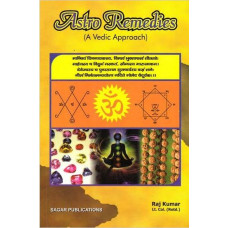 Astro Remedies (A Vedic Approch)